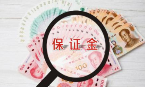 什么時候交易所會調整期貨品種保證